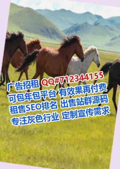 龙湖试管融资租赁有限公司